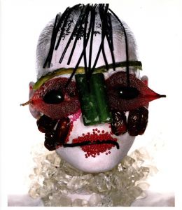 Extreme Beauty in VOGUE／(Extreme Beauty in VOGUE /)のサムネール
