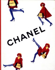写真：カール・ラガーフィールド／(CHANEL Automne-Hiver 1994-1995 Collection / Photo: Karl Lagerfeld)のサムネール