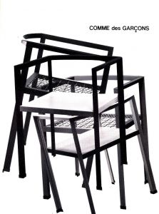 Comme des Garçons Furniture Catalog／監修：川久保 玲／(Comme des Garçons Furniture Catalog / Supervision: Rei Kawakubo)のサムネール