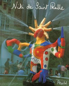 Niki de Saint Phalle Bilder - Figuren - Phantastische Gaerten / Niki de Saint Phalle 
