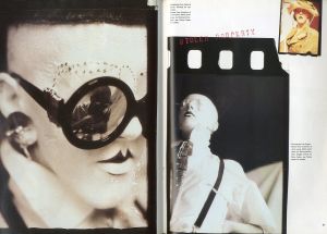 「i-D magazine The Madness Issue No.34 / Edit: Terry Jones」画像1