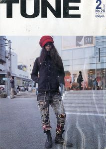 TUNE  No.28　2月号  2007年／編：青木正一／(TUNE  No.28　February issue   2007. / Edit: Shouichi Aoki)のサムネール