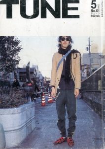 TUNE  No.01　5月号  2004年／編：青木正一／(TUNE  No.01　May issue  2004. / Edit: Shouichi Aoki)のサムネール
