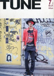 TUNE  No.21　7月号  2006年／編：青木正一／(TUNE  No.21　July issue  2006. / Edit: Shouichi Aoki)のサムネール