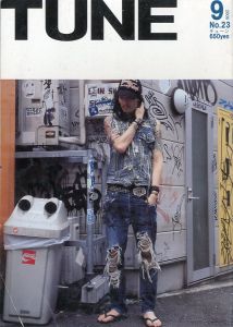 TUNE  No.23　9月号  2006年／編：青木正一／(TUNE  No.23　September issue  2006. / Edit: Shouichi Aoki)のサムネール