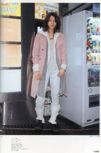 「TUNE  No.20　6月号  2006年 / 編：青木正一」画像2