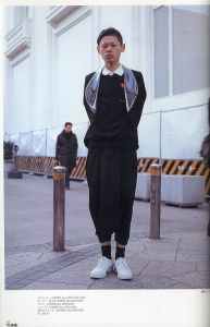 「TUNE  No.17　3月号  2006年 / 編：青木正一」画像4