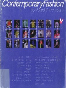 コンテンポラリーファッション　No.6　1月号／編：青木正一／(ContemporaryFashion　No.6　January / Edit:  Shoichi Aoki)のサムネール