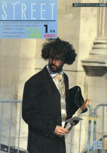 ストリート No.25 "パリコレ会場" 1月号／編：青木正一／(STREET No.25 "Paris Collection" January / Edit: Shoichi Aoki)のサムネール