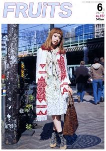 FRUiTS  No.155　2010年6月号／編：青木正一／(FRUiTS No.155　June. 2010 / Edit: Shoichi Aoki)のサムネール