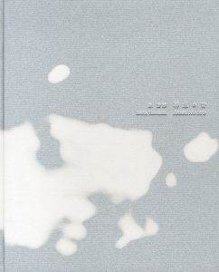 神息の音 / 原芳市
