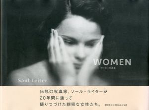 ソール・ライター写真集 WOMEN／ソール・ライター／(Saul Leiter WOMEN / Saul Leiter)のサムネール