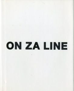ON THE LINE / ON THE LINE(小玉清美/倉橋愛)