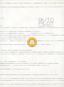 カルステン・ニコライ／池上高史　クリストファー・コックス　マーティン・ペッシュ／(Carsten Nicolai. Autopilot / Takashi Ikegami. Christopher Cox. Martin Pesch)のサムネール