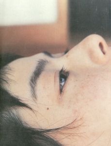 blue／川内倫子／(blue / Rinko Kawauchi)のサムネール