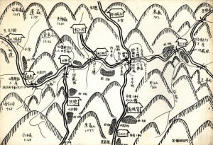 「写真帖 安家部落 / 石田絋一」画像1