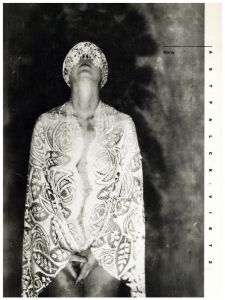 マルタ・アストファルクフィエツ／(Marta Astfalck-Vietz Photographien 1922-1935 / Marta Astfalck-Vietz)のサムネール