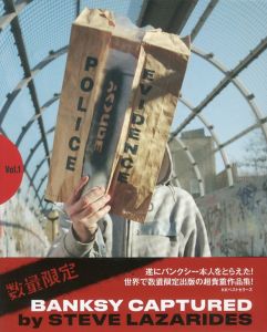 BANKSY CAPTURED Vol.1／スティーブ・ラザリデス／(BANKSY CAPTURED Vol.1 / Steve Lazarides)のサムネール