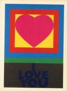 Alphabet / Peter Blake 