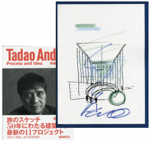 安藤忠雄の建築 0 / 安藤忠雄