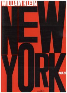 写真・文・デザイン：ウィリアム・クライン／(NEW YORK 1954.55 / Photo, Text, Design: William Klein)のサムネール