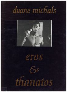 eros & thanatos / Duane Michals