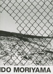 DAIDO MORIYAMA  Northern／森山大道／(DAIDO MORIYAMA  Northern / Daido Moriyama)のサムネール