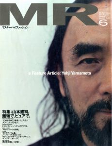 MR ミスター・ハイファッション 6月号 No.102／著：大沼淳／(MR. High Fashion June  No.102 / Author: Sunao Onuma)のサムネール