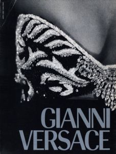 Gianni Versace Donna  Spring / Summer Collection
