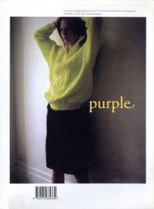purple No.13 Fall 2002／著：オリヴィエ・ザーム, エレン・フライス アートディレクター:大類信／(purple No.13 Fall 2002 / Author: :Olivier Zahm, Elein Fleiss Art Director:Makoto Oorui)のサムネール
