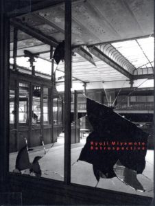 宮本隆司写真展　ー壊れゆくもの・生まれいずるもの／写真：宮本隆司／(Ryuji Miyamoto Retrospective / Photo: Ryuji Miyamoto)のサムネール