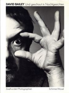 DAVID BAILEY　UND GESCHAUT IN NACHTGESICHTEN／デヴィッド・ベイリー／(DAVID BAILEY　UND GESCHAUT IN NACHTGESICHTEN / David Bailey)のサムネール