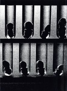 無言劇／森山大道／(PANTOMIME / Daido Moriyama)のサムネール