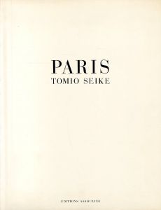 PARIS TOMIO SEIKE／清家冨夫／(PARIS TOMIO SEIKE / Tomio Seike)のサムネール