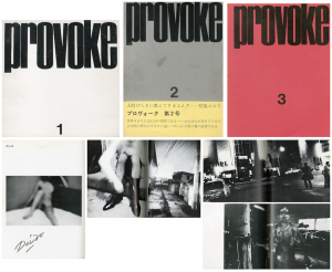 provoke 全3冊揃／森山大道　中平卓馬　高梨豊　多木浩二　岡田隆彦／(provoke Completed Volume 1-3 / Daido Moriyama, Takuma Nakahira, Yutaka Takanashi, Koji Taki, Takahiko Okada)のサムネール