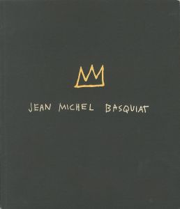ジャン・ミシェル・バスキア展／ジャン=ミシェル・バスキア／(Jean Michel Basquiat / Jean-Michel Basquiat)のサムネール