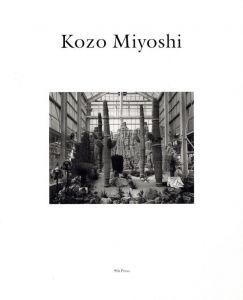 Kozo Miyoshi 1972~／三好耕三／(Kozo Miyoshi 1972~ / Kozo Miyoshi)のサムネール