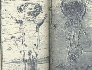 「部分 / 大竹伸朗」画像6