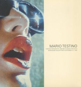 MARIO TESTINO Fashion Photographs 1993/1997 & Images for GUCCI.　Bunkamura Gallery Tokyo September 5-17. 1997／著：マリオ・テスティーノ　キュレーター：エドワール・レーマン／(MARIO TESTINO Fashion Photographs 1993/1997 & Images for GUCCI.　Bunkamura Gallery Tokyo September 5-17. 1997 / Author: Mario Testino　Curator: Edouard Lehmann)のサムネール