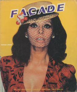 FACADE No.8　表紙: ソフィア・ローレン 裏表紙: ブライアン・フェリー / ディレクション：Alain Benoist