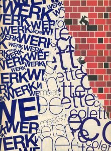 WERK No.X（10） MEETINGS　In collaboration with COLETTOのサムネール