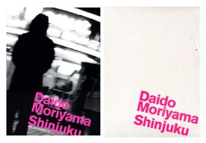 森山大道　新宿／著：森山大道　デザイン：川畑直道／(Daido Moriyama Shinjuku / Author: Daido Moriyama　Design: Naomichi Kawahata)のサムネール