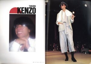 「ISSEY MIYAKE+KENZO TAKADA 出会いと燃焼 / 監修：大出一博　著：三宅一生、高田賢三　装丁：松永真」画像4