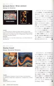 「インディペンデント・ブラック・ジャズ・オブ・アメリカ / 著：尾川雄介」画像2