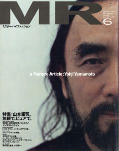 MR ミスター・ハイファッション 6月号 2001 No.102／大沼淳／(MR. High Fashion June 2001 No.102 / Sunao Onuma)のサムネール