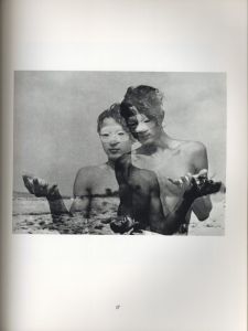「HERBERT LIST junge manner / Photo: Herbert List Text: Stephen Spender」画像2