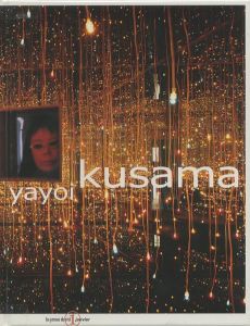 Yayoi Kusama／草間彌生／(Yayoi Kusama / Yayoi kusama)のサムネール