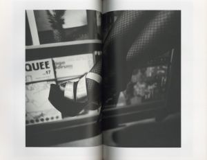 「波珠 / 著：笠井爾示」画像6