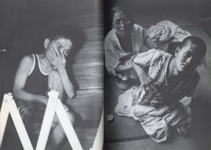 「今日もせっせと生きている　ー人間が変わるってなんだろう / 著：小林茂」画像3