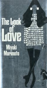 THE LOOK OF LOVEのサムネール
